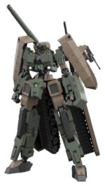 Frame Arms Plastic Model Kit 1/100 TYPE70MODEL1 GOU-RAI2 20 cm