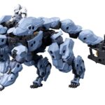 Hexa Gear Plastic Model Kit 1/24 Managarmr 19 cm