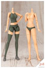 Sousai Shojo Teien Plastic Model Kit 1/10 Training Wolf 16 cm - immagine 2