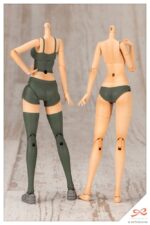 Sousai Shojo Teien Plastic Model Kit 1/10 Training Wolf 16 cm - immagine 3