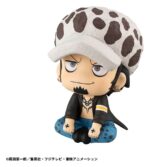 One Piece Look Up PVC Statue Trafalgar Law 11 cm - immagine 5