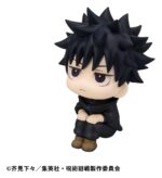 Jujutsu Kaisen Look Up PVC Statue Fushiguro Megumi Ver. 2 11 cm - immagine 3