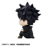 Jujutsu Kaisen Look Up PVC Statue Fushiguro Megumi Ver. 2 11 cm - immagine 5