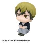 Jujutsu Kaisen Look Up PVC Statue Fushiguro Naoya Zenin 11 cm - immagine 3