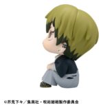 Jujutsu Kaisen Look Up PVC Statue Fushiguro Naoya Zenin 11 cm - immagine 4