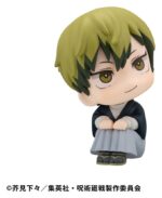 Jujutsu Kaisen Look Up PVC Statue Fushiguro Naoya Zenin 11 cm - immagine 5