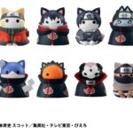 Naruto Shippuden Mega Cat Project Trading Figure Defense Battle of Village of Konoha! 3 cm Nyaruto! Blind Box Assortment (8) (re-run)