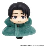 Attack on Titan Look Up Cape Accessories for Look Up PVC Statues Cape of the Scout Regiment 12 cm - immagine 4