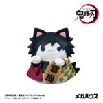 Demon Slayer: Kimetsu no Yaiba Mega Cat Project Trading Figures 8-Pack Fortune Cats Ver. 01 7 cm Blind Box (with gift) - immagine 3