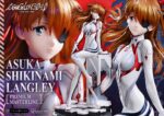 Evangelion: 3.0 + 1.0 Thrice Upon A Time Premium Masterline Series Statue 1/4 Asuka Shikinami Langley 46 cm - immagine 2