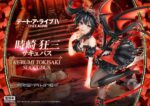 Date A Live Prisma Wing PVC Statue 1/7 Kurumi Tokisaki succubus 25 cm - immagine 2
