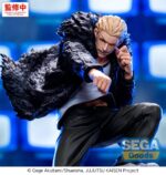 Jujutsu Kaisen Culling Game Luminasta PVC Statue Kinji Hakari 19 cm - immagine 3