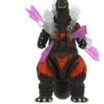 Godzilla Toho Ultimates Action Figure Final Battle Godzilla (LED Lightup) 22 cm