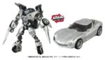 Transformers: Revenge of the Fallen Masterpiece Movie Next Action Figure MPMN-01 Sideswipe 15 cm - immagine 2