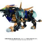 Zoids Plastic Model Kit 1/72 AZ-14 Liger Zero X 43 cm