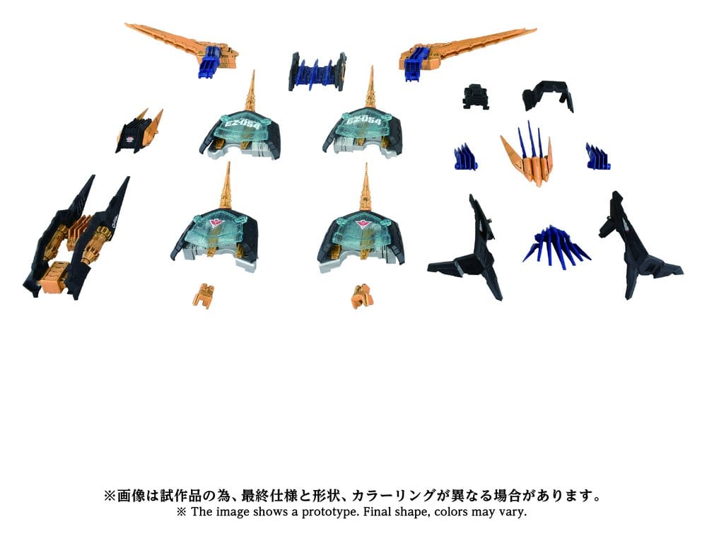 x_tatgn249 Zoids Plastic Model Kit 1/72 AZ-14EX Liger Zero X Unit 43 cm - immagine 1