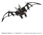 Zoids Plastic Model Kit 1/100 RMZ-020 Zabat 11 cm