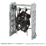 Zoids Plastic Model Kit 1/100 RMZ-020 Zabat Full Option Set 11 cm