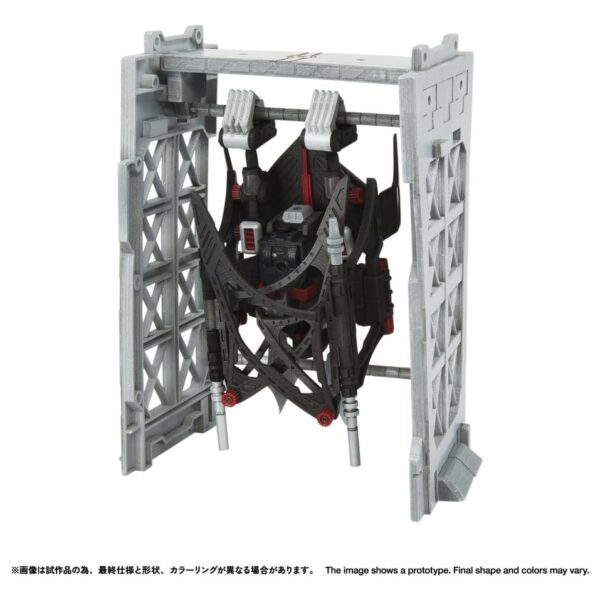 Zoids Plastic Model Kit 1/100 RMZ-020 Zabat Full Option Set 11 cm