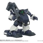 Armored Trooper Votoms Toyrise Action Figure 1/48 AT-09 Zwerg Wetlands Leg 7 cm