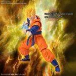 FIGURE RISE ULTIMATE SON GOHAN - immagine 2