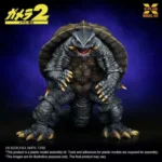 GAMERA 1996 SCALE 1/700 PLASTIC MODEL KIT - immagine 5