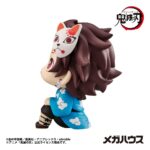 Demon Slayer: Kimetsu no Yaiba Lookup PVC Figure Tanjiro Kamado Final Selection Ver. 11 cm - immagine 4