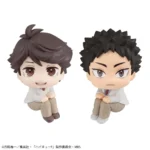 LOOKUP HAIKYU OIKAWA/IWAIZUMI SET - immagine 6