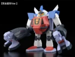 CHORIKI ROBO GALAT JUMBOW MODEROID MK - immagine 8