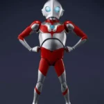 ULTRAMAN RISING ULTRADAD SHF