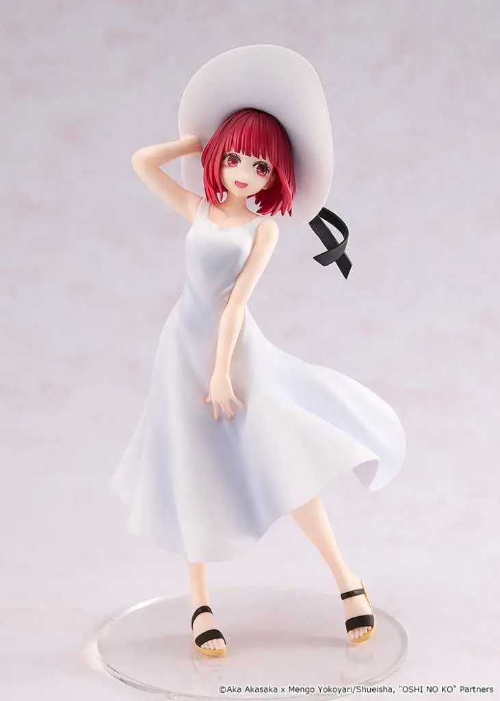 100647__1977409468 OSHI NO KO KANA ARIMA FULL MOON FIGURE - immagine 1