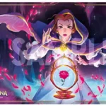 LORCANA - GAMING PLAYMAT - BELLE - ACCOMPLISHED MYSTYC