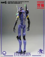 NEON GENESIS EVANGELION ROBO-DOU EVANGELION 13 NEW THEATRIACAL EDITION - immagine 2