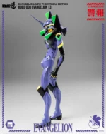 NEON GENESIS EVANGELION ROBO-DOU EVANGELION 13 NEW THEATRIACAL EDITION - immagine 4