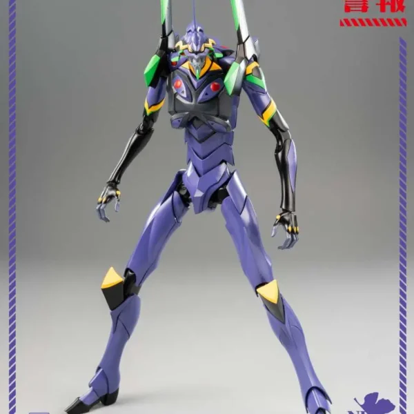 NEON GENESIS EVANGELION ROBO-DOU EVANGELION 13 NEW THEATRIACAL EDITION