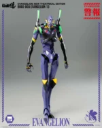 NEON GENESIS EVANGELION ROBO-DOU EVANGELION 13 NEW THEATRIACAL EDITION - immagine 3