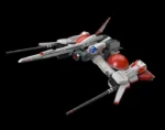 CRUISE CHASER BLASSTY MODEROID MK RERUN - immagine 6