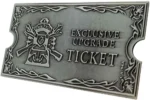 RESIDENT EVIL 4 - METAL EXCLUSIVE UPGRADE TICKET - immagine 4