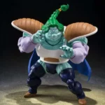 DRAGON BALL ZARBON TRUE POWER SHF