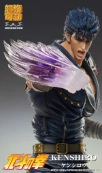 FIST OF THE NORTH STAR KENSHIRO CHOZOKADO AF RERUN - immagine 4