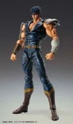 FIST OF THE NORTH STAR KENSHIRO CHOZOKADO AF RERUN - immagine 2