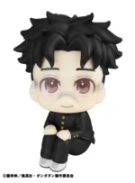 LOOKUP DAN DA DAN OKARUN - immagine 5