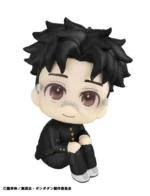 LOOKUP DAN DA DAN OKARUN - immagine 6