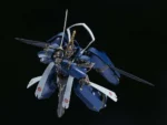 FMD MURAMASA SOUSHUU GOROU-NYUUDOU MASAMUNE MODEROID MK