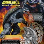 GAMERA 1996 SCALE 1/700 PLASTIC MODEL KIT