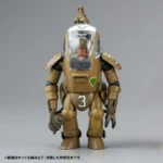 MASCHINEN KRIEGER BREMEN PKA 3 PCS SET ARTPLA MODEL KIT