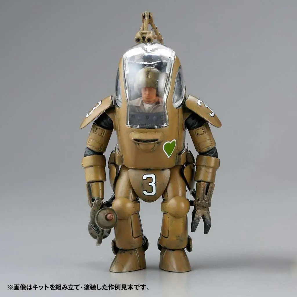 104661__2588813697 MASCHINEN KRIEGER BREMEN PKA 3 PCS SET ARTPLA MODEL KIT - immagine 1