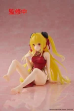TO LOVE-RU GOLDEN DARKNESS CHINESE DRESS DESKTOP CUTE FIG - immagine 5