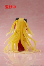 TO LOVE-RU GOLDEN DARKNESS CHINESE DRESS DESKTOP CUTE FIG - immagine 6