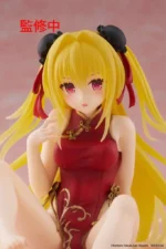 TO LOVE-RU GOLDEN DARKNESS CHINESE DRESS DESKTOP CUTE FIG - immagine 8